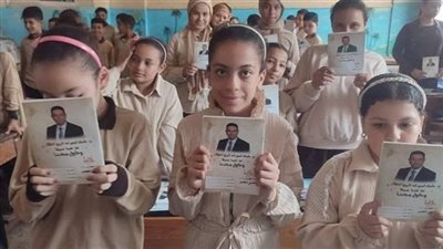 التعليم:حظر مشاركة المدارس والمديريات التعليمية في دعاية انتخابات مجلس النواب 2025