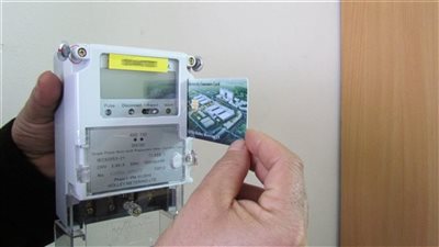 طريقة معرفة فاتورة الكهرباء عن طريق النت، اعرف الخطوات 