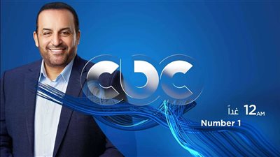 «نمبر وان».. محمد شبانة يعود إلى البرامج الرياضية عبر CBC