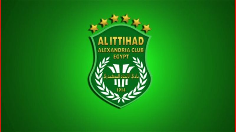 الاتحاد السكندري
