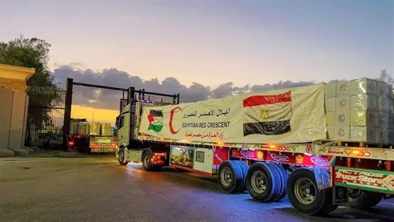 انطلاق القافلة 48