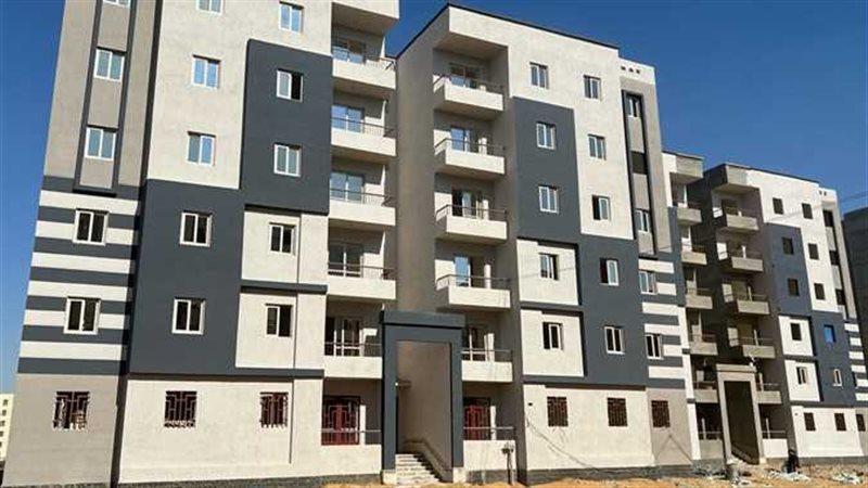 كراسة شروط شقق الإسكان