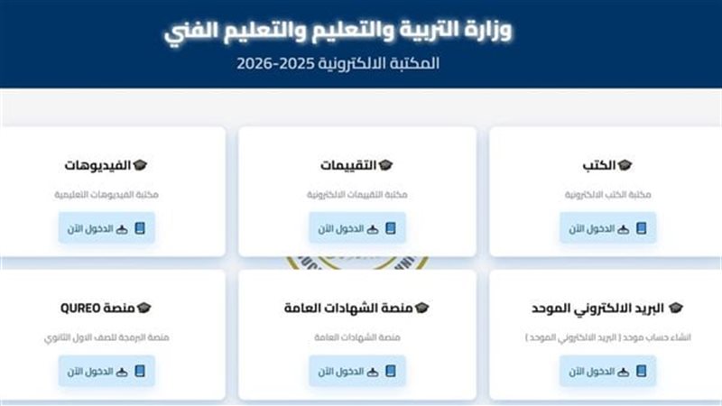 بخطوات بسيطة، طريقة
