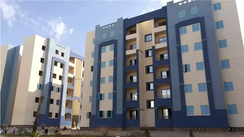 رابط حجز شقق الاسكان