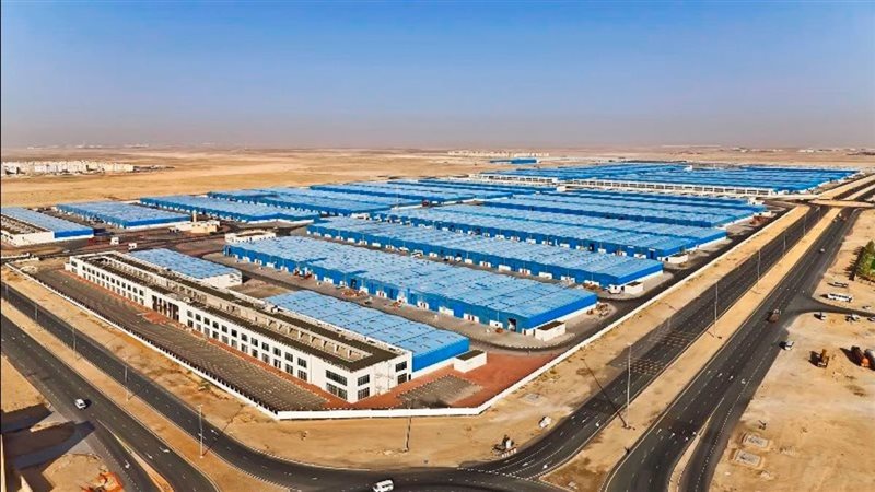 طرح أراضي هيئة التنمية