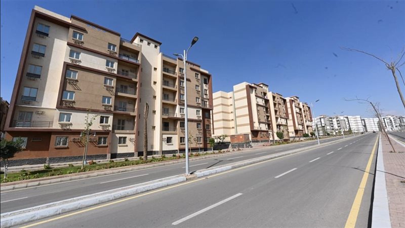 كراسة شروط شقق الإسكان