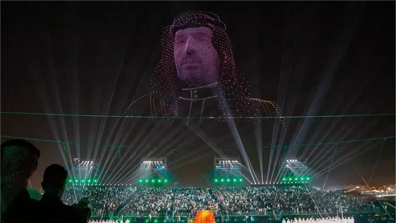 معلومات اقتصادية