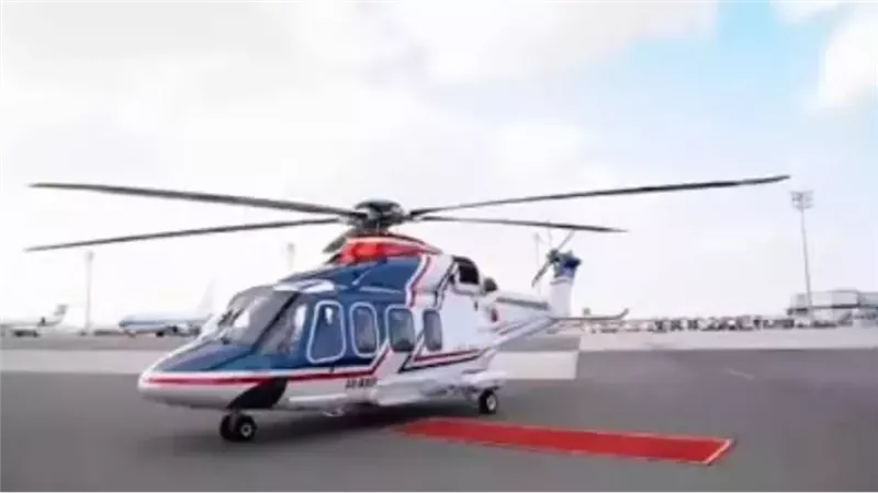 تاكسي مصر الجوي