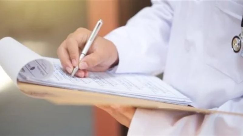 خطوات استخراج نموذج