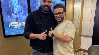 جهد جديد علينا، كريم الحسيني يشيد بفيلم أوسكار عودة الماموث 
