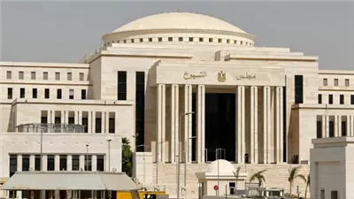 أسماء أعضاء مجلس الشيوخ المعينين 2025، القائمة الكاملة من هنــــــــا