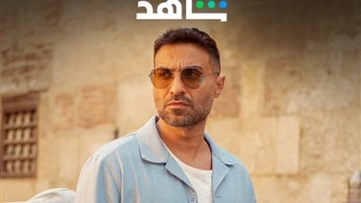 مواعيد عرض مسلسل ابن النادي