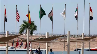 بث مباشر قمة شرم الشيخ ، قرارات مهمة على أرض السلام   