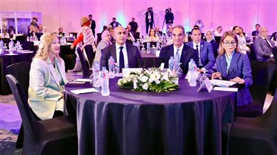 اليوم العالمي للمعلم، مصر تطلق 