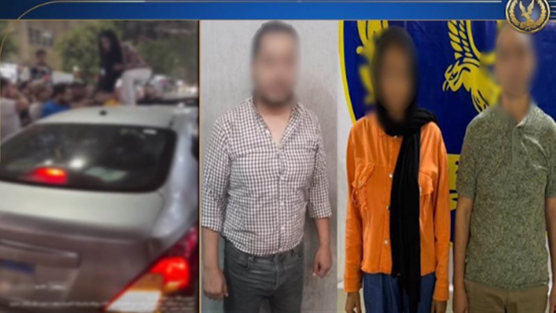 ضبط طرفى مشاجرة بدائرة