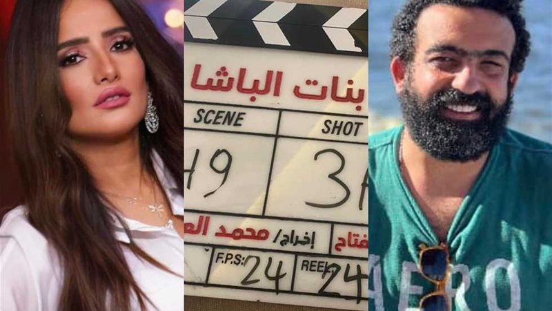 فيلم بنات الباشا