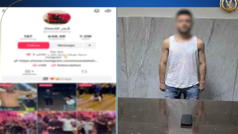 ضبط صانع محتوي لنشره