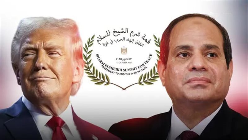 الرئيس السيسي ونظيره