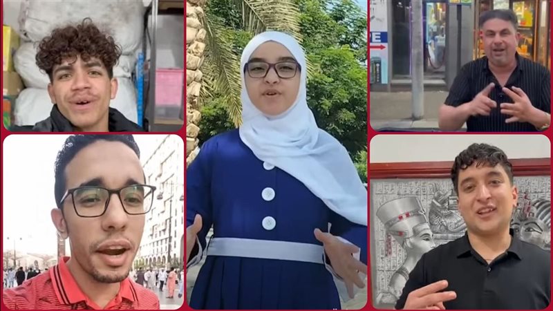 جماهير الكرة المصرية
