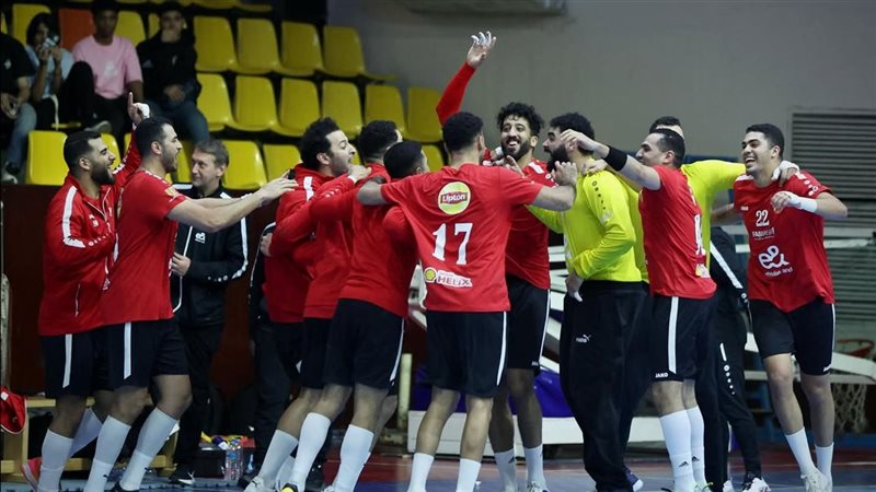 رجال يد الأهلي