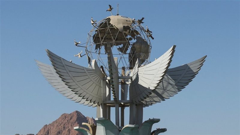 شرم الشيخ