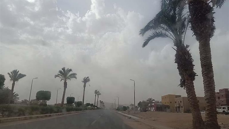 أخبار الطقس في مصر