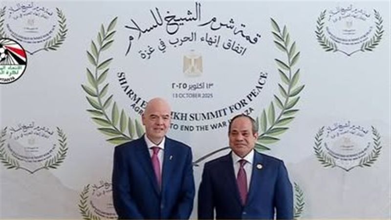 الرئيس السيسي - جياني
