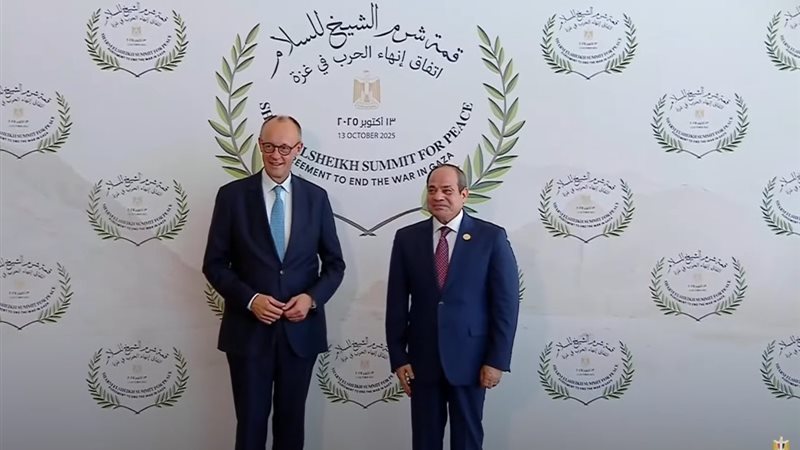 ميرتس: ألمانيا تقدر