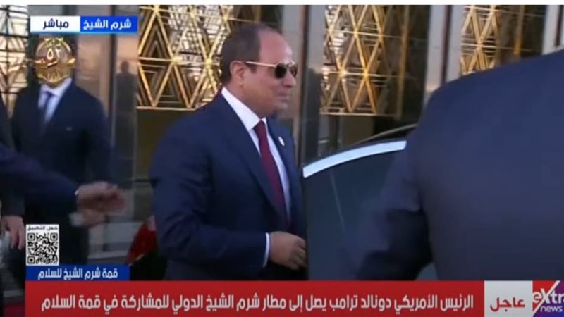 الرئيس السيسي يستقبل