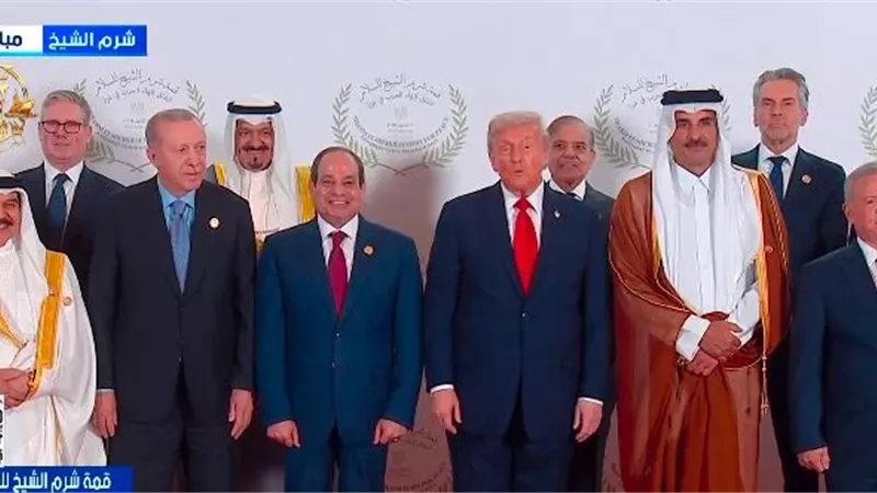 جانب من الصورة التذكارية