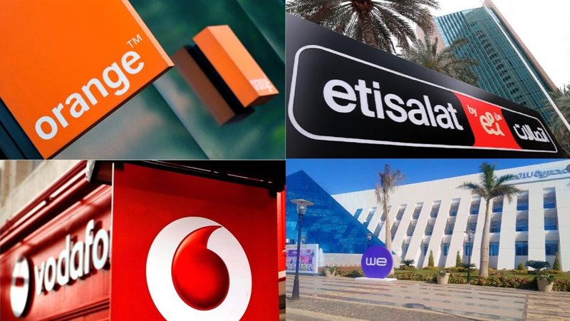 شركات الاتصالات تتيح