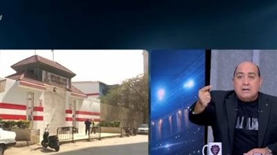 مهيب عبدالهادي يوجة رسالة قوية إلى مجلس إدارة الزمالك