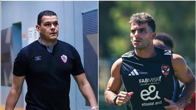 بالأرقام، عبدالواحد السيد يصدم زيزو ويكشف قيمة مستحقاته لدى الزمالك