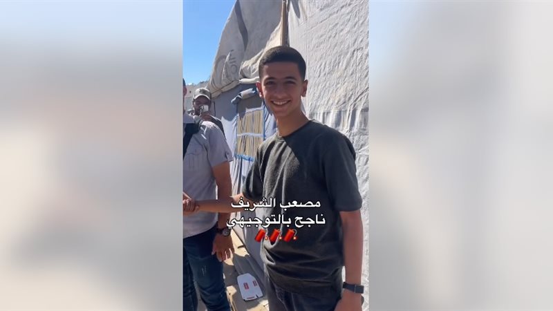 الثانوية العامة بغزة