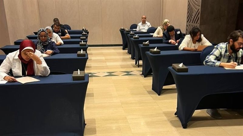 الأكاديمية الطبية