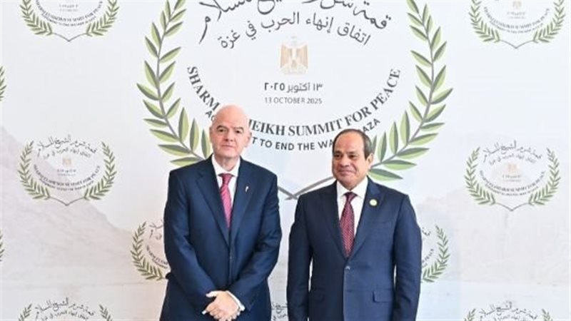 جياني إنفانتينو رئيس