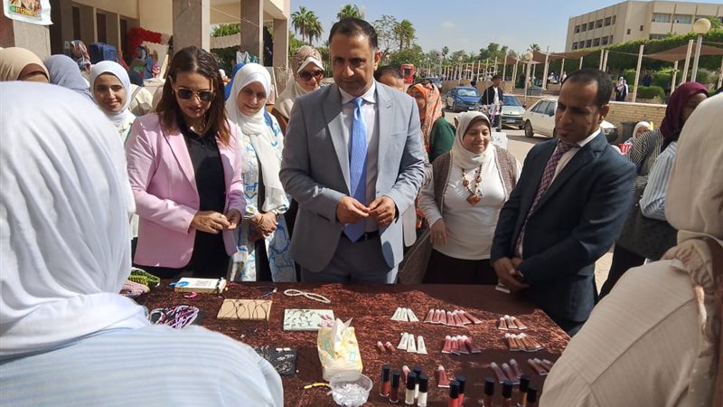 موعد انتهاء معرض