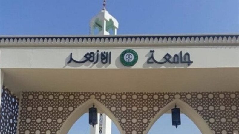 أسئلة الامتحان من