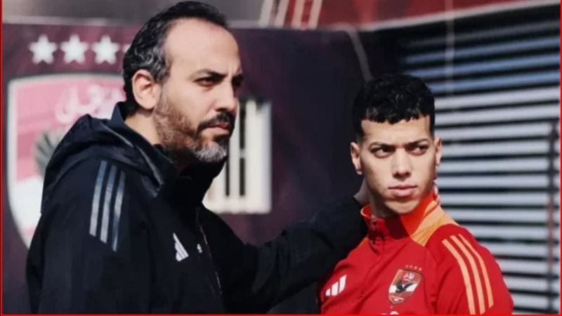طبيب الأهلي مع إمام
