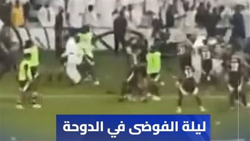 جانب من فيديو اشتباكات