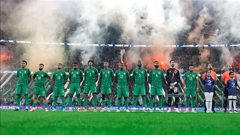 منتخب السعودية
