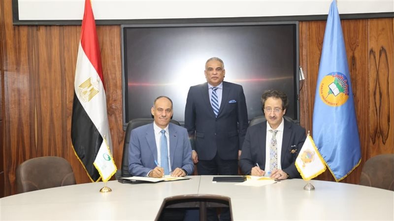 البريد وجامعة طنطا