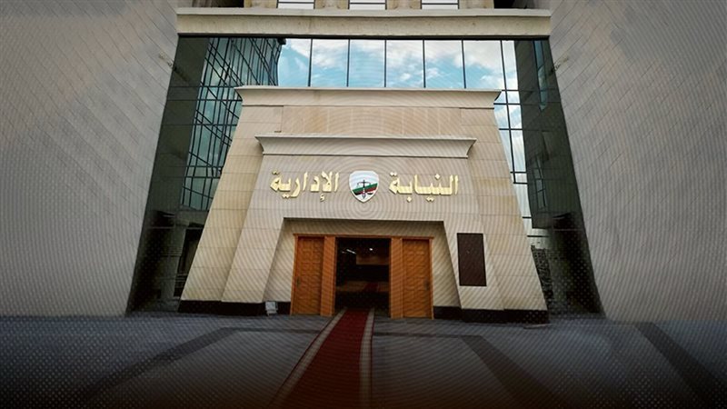 مصرع شخصين إثر سقوط