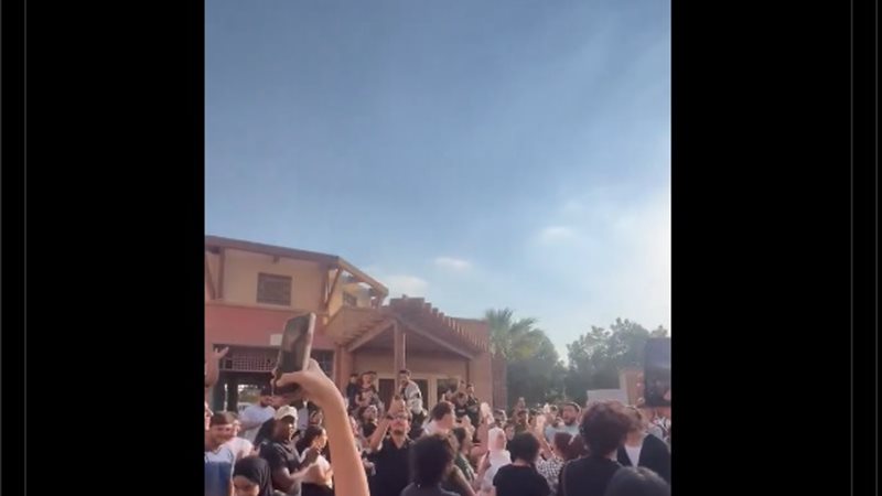 احتجاجات بالجامعة