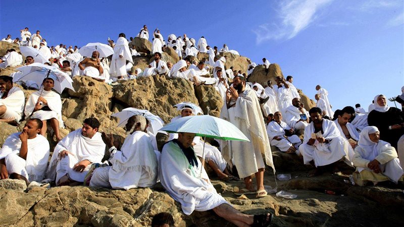 رابط التقديم على