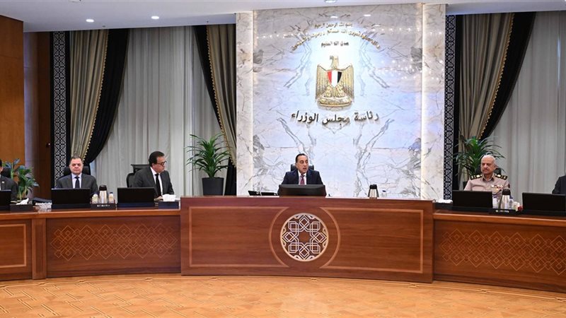 اجتماع الحكومة الأسبوعي