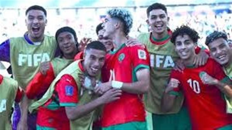 منتخب المغرب للشباب