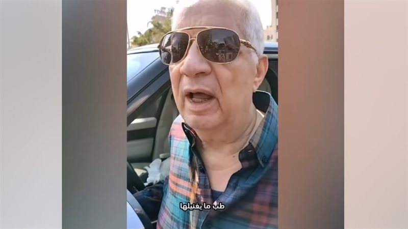 مرتضى منصور