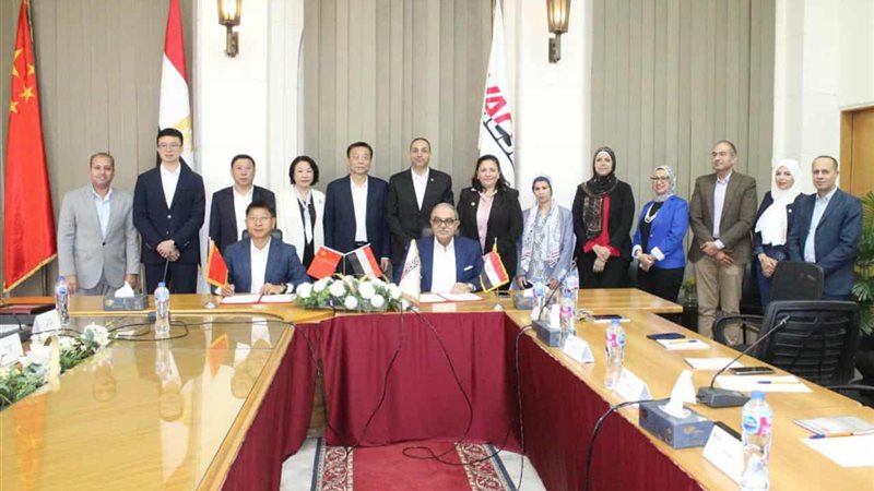 توقيع مذكرة بين فاكسيرا
