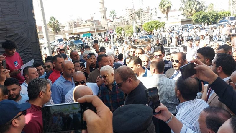 الايام المصرية
